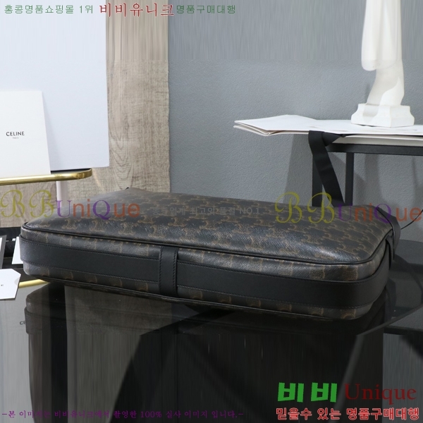 #������ ���� ��Ʈ�� �ι� 111773-113