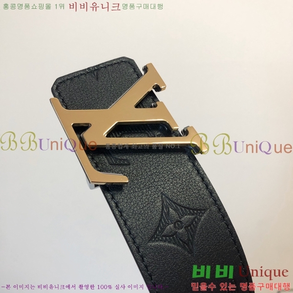 #���̺��� ��Ʈ 871362-2 �� 4CM