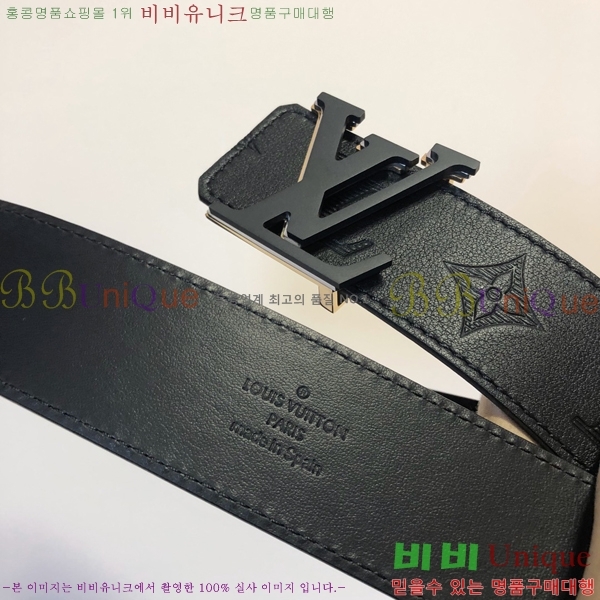 #���̺��� ��Ʈ 871362-1 �� 4CM