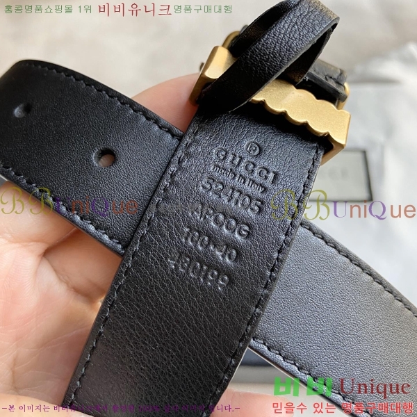 #���� ��Ʈ G20982-2 �� 3CM