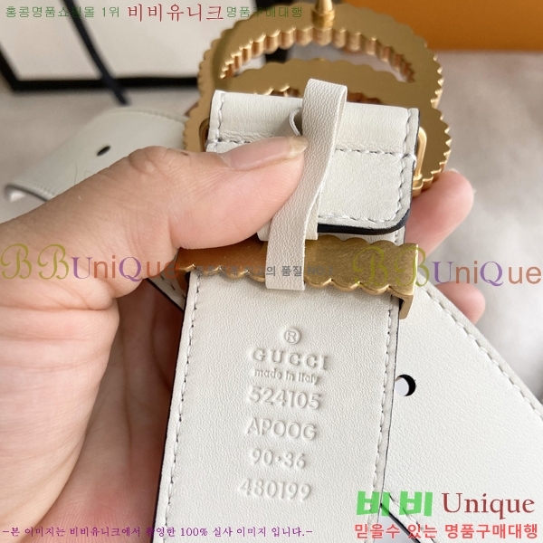 #���� ��Ʈ G20981-1 �� 4CM