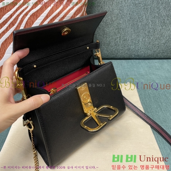 #�߷�Ƽ�� NEW V ���� ��Ʈ�� 0530MS-1