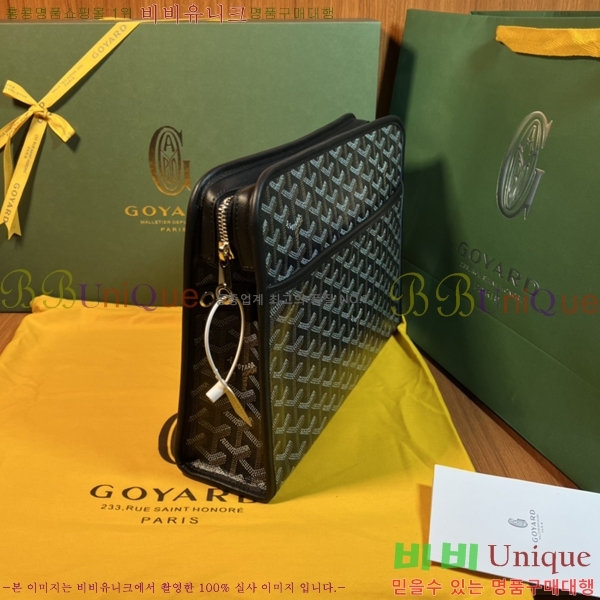 #���ߵ� ��潺 Ŭ��ġ�� GM GY5266154-501