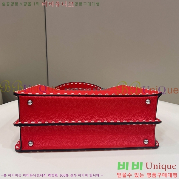 #��� ��ī�� I See U ��Ʈ�� F80133-1714