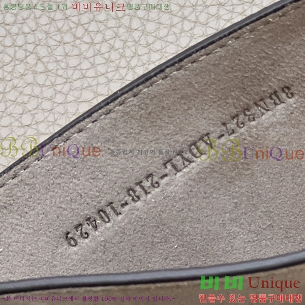 #��� ��ī�� I See U ��Ʈ�� F80133-1717