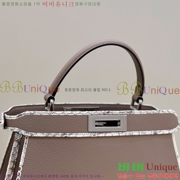 #��� ��ī�� I See U ��Ʈ�� F80133-1703