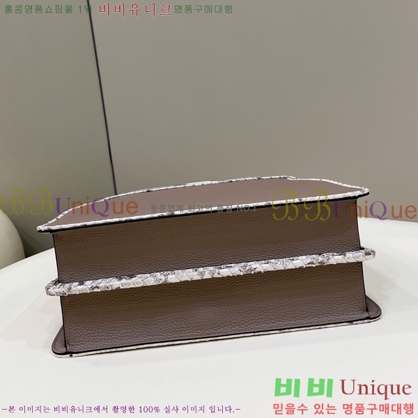 #��� ��ī�� I See U ��Ʈ�� F80133-1703