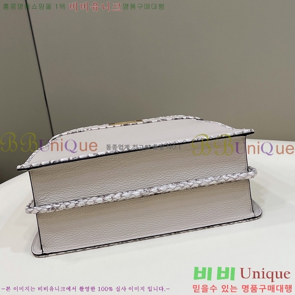 #��� ��ī�� I See U ��Ʈ�� F80133-1703