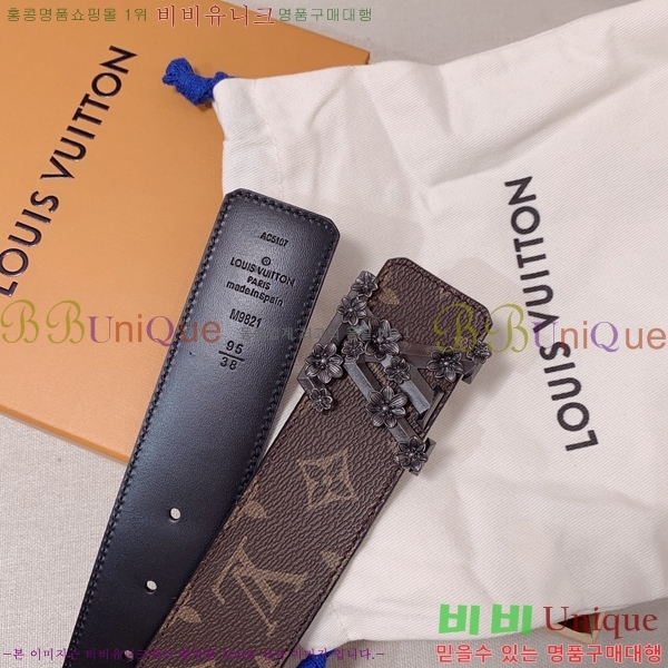 #���̺��� ��Ʈ 871365 �� 4CM