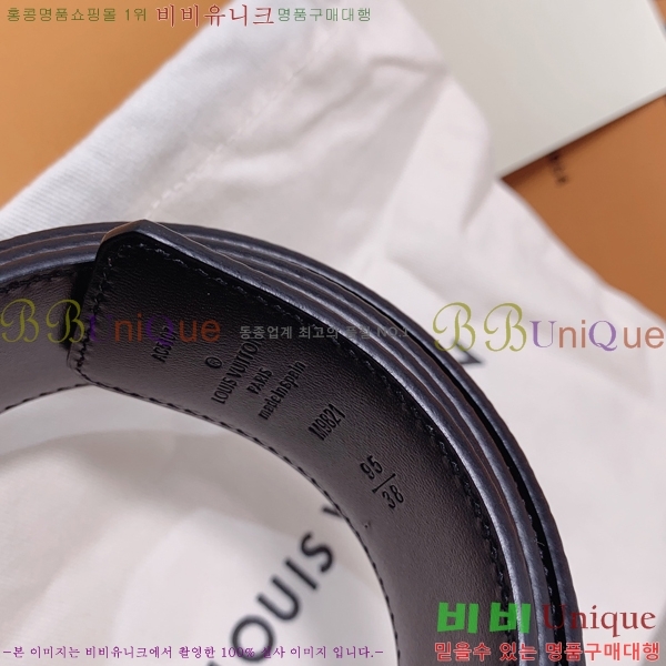 #���̺��� ��Ʈ 871365 �� 4CM