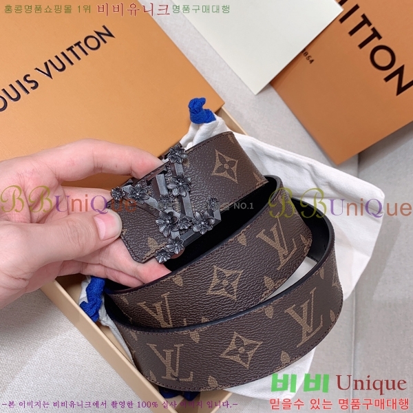 #���̺��� ��Ʈ 871365 �� 4CM