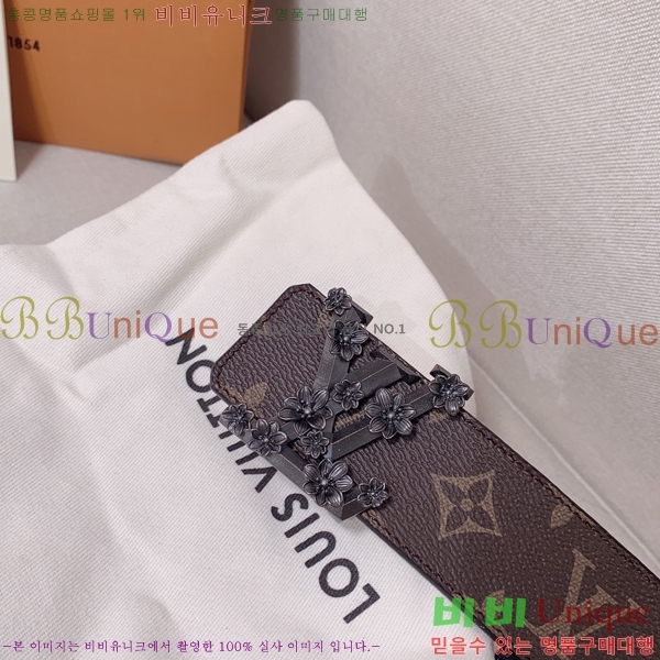 #���̺��� ��Ʈ 871365 �� 4CM