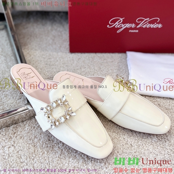 ������� �� �÷����� 35RV249231-2