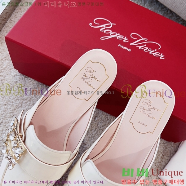 ������� �� �÷����� 35RV249231-2