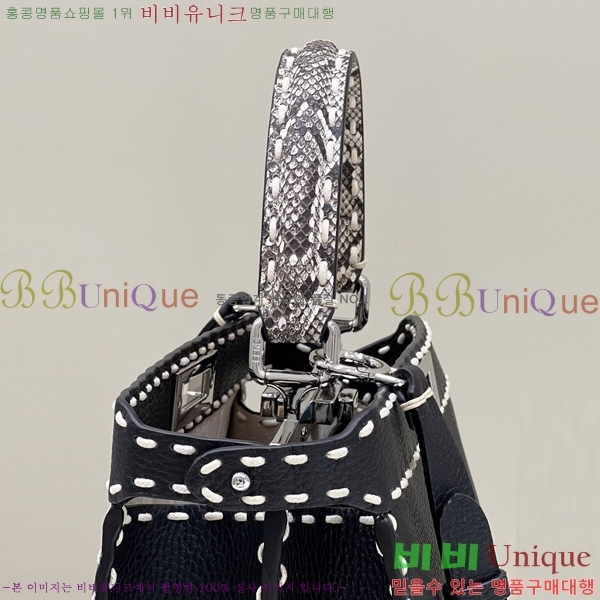 #��� ��ī�� I See U ��Ʈ�� F80133-1718