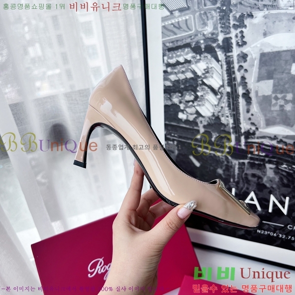 ������� ������ RV5908121-2 �� 7cm