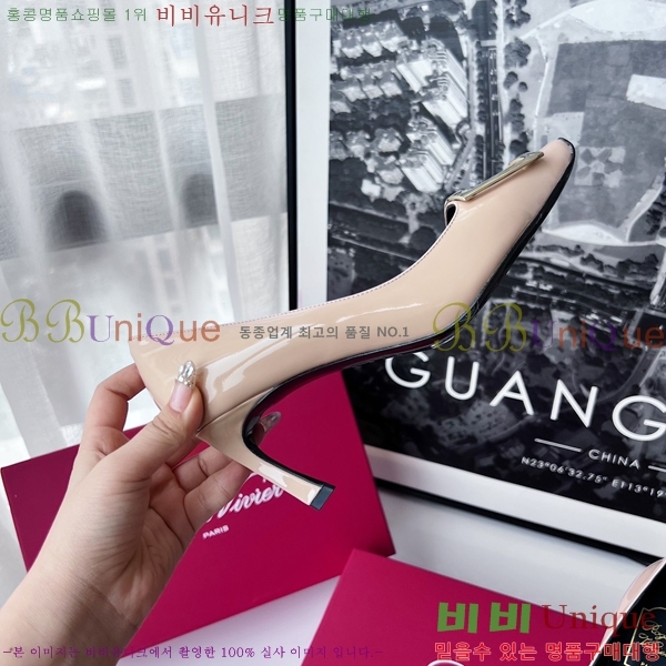 ������� ������ RV5908121-2 �� 7cm