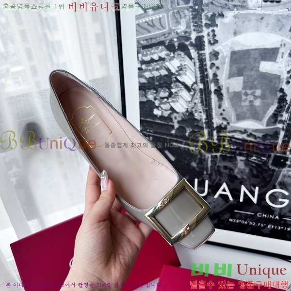 ������� ������ RV5908121-1 �� 7cm