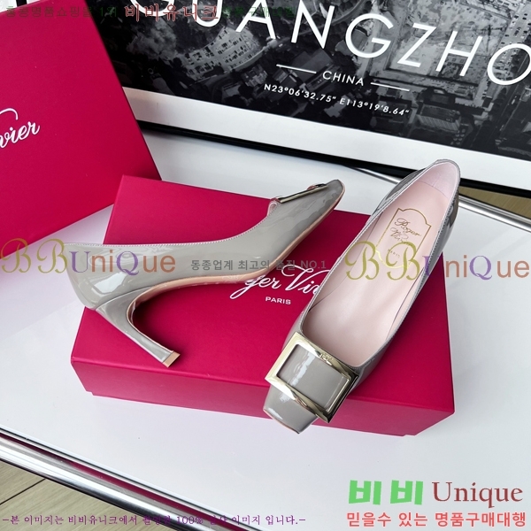 ������� ������ RV5908121-1 �� 7cm