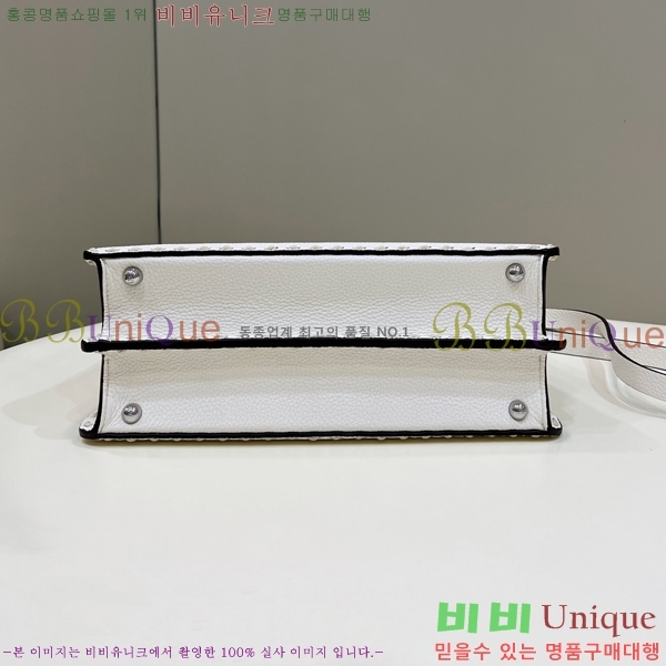 #��� ��ī�� I See U ��Ʈ�� F80133-1716