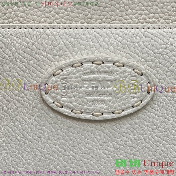 #��� ��ī�� I See U ��Ʈ�� F80133-1716