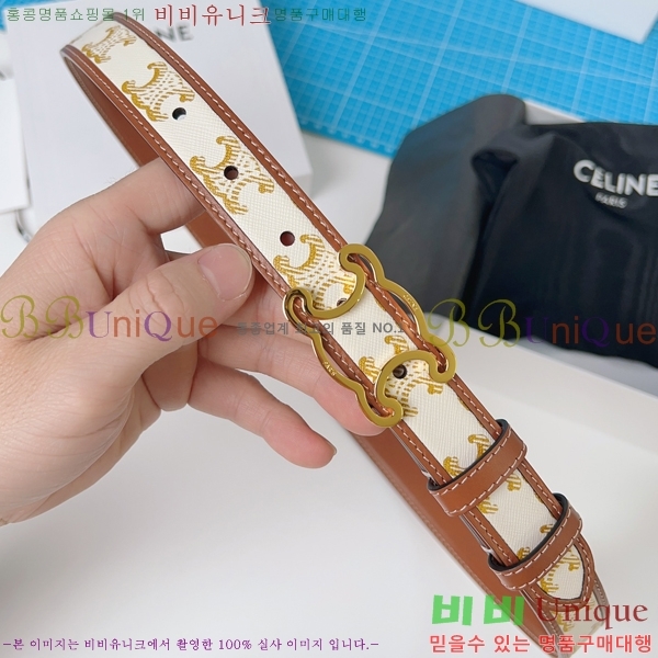 #������ ��Ʈ 956019-9 �� 2.5cm