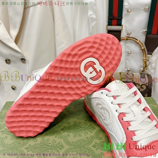 ���� ����Ŀ�� �������� G893267-7