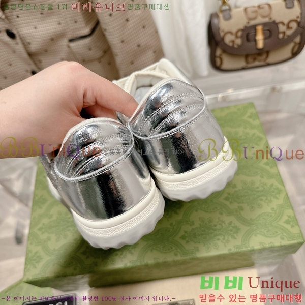 ���� ����Ŀ�� �������� G893267-8