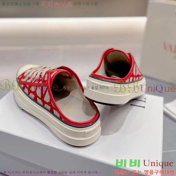 �߷�Ƽ�� ����Ŀ�� �������� VT92714-2