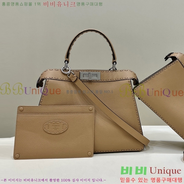 #��� ��ī�� I See U ��Ʈ�� F80133-1706