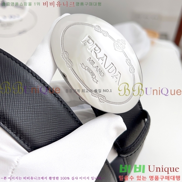 #����� ��Ʈ P7812570-2 �� 3.5cm