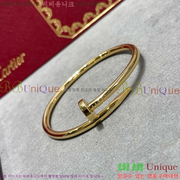 ��쿡 ����Ʈ �޲��� �극�̽��� �������� Ca239821-1