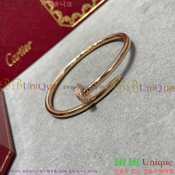 ��쿡 ����Ʈ �޲��� �극�̽��� �������� Ca239822