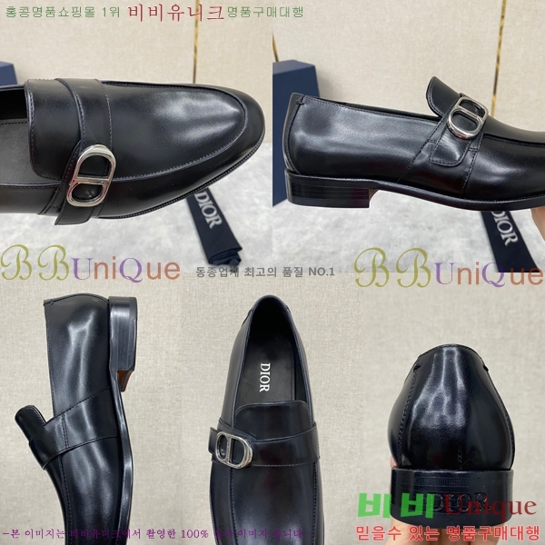 ���� ��� ���� D893670-2