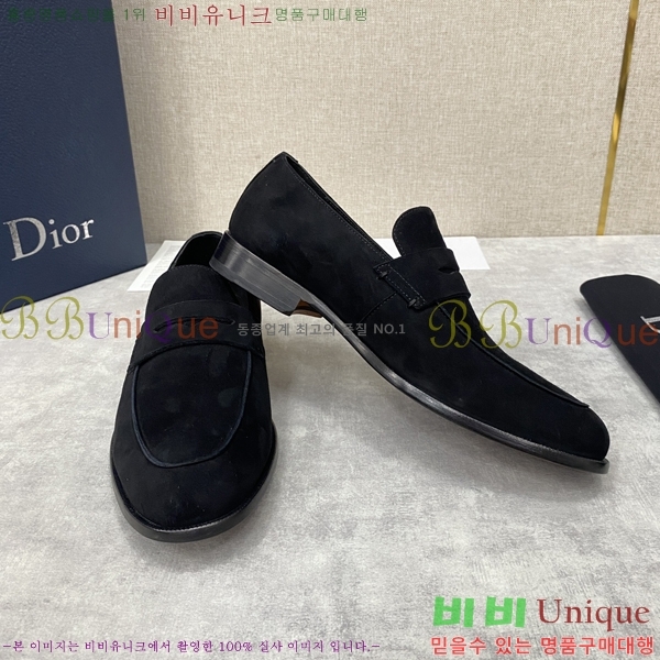 ���� ��� ���� D893670-6