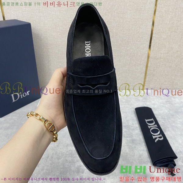 ���� ��� ���� D893670-6