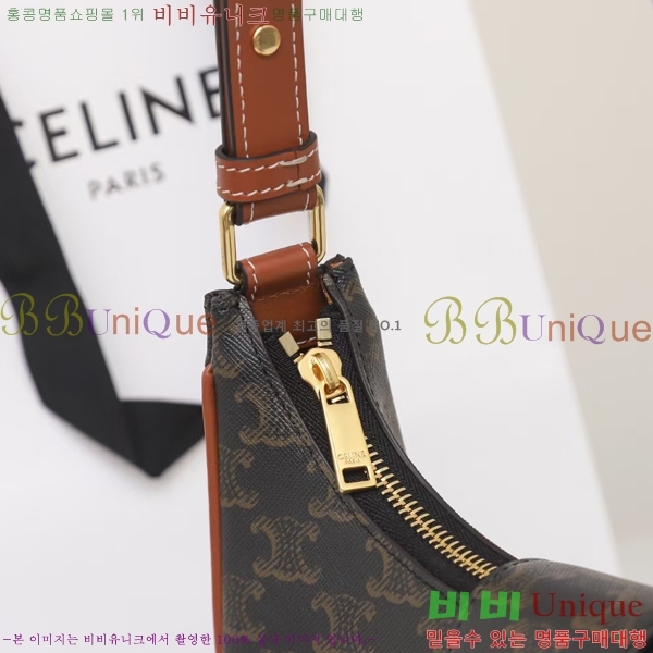 #������ Ʈ������ �ƹٹ� 114493-100 (������ũ ���� ����)