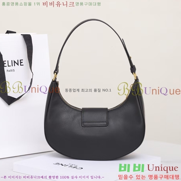 #������ Ʈ������ �ƹٹ� 114493-201 (������ũ ����, ������ ����)