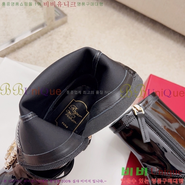 ������� ��Ŭ ���� 48RV249235-1 �� 8.5cm