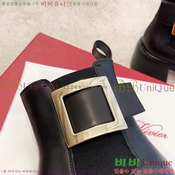 ������� ��Ŭ ���� 45RV249237-2 �� 6cm