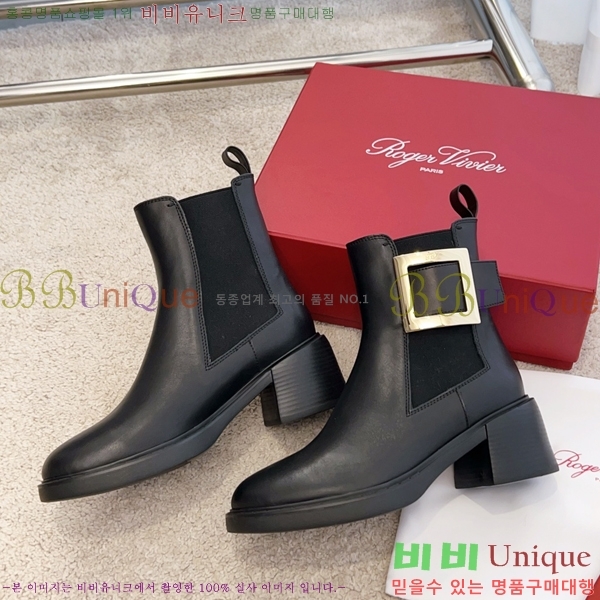 ������� ��Ŭ ���� 45RV249237-2 �� 6cm