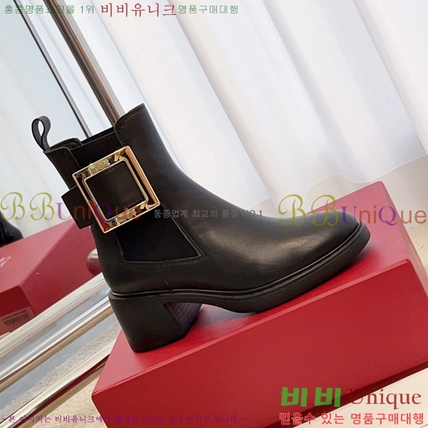 ������� ��Ŭ ���� 45RV249237-2 �� 6cm