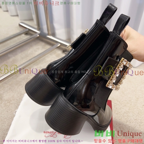 ������� ��Ŭ ���� 45RV249237-1 �� 6cm