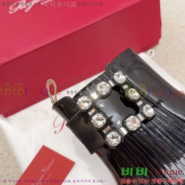 ������� ��Ŭ ���� 48RV249234-1 �� 6cm