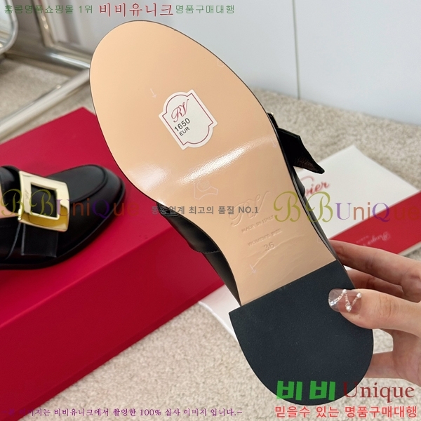 ������� ������ 40RV249232-1 �� 5.5cm