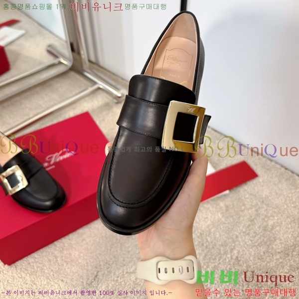 ������� ������ 40RV249232-1 �� 5.5cm
