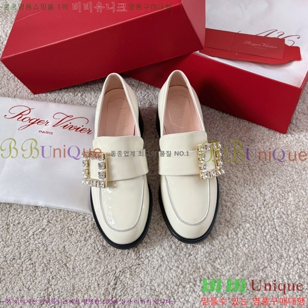 ������� ������ 40RV249232-2 �� 5.5cm