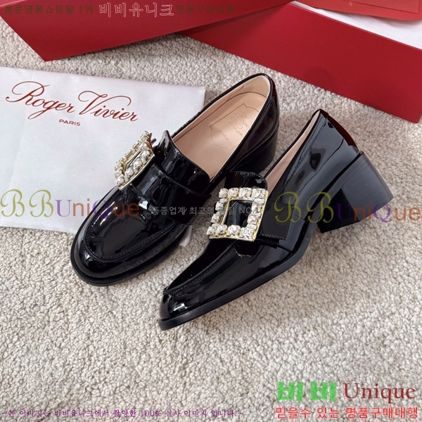 ������� ������ 40RV249232-3 �� 5.5cm