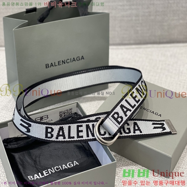 #�߷��þư� ��Ʈ BB65170-1