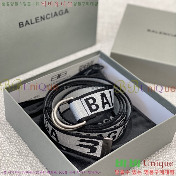 #�߷��þư� ��Ʈ BB65170-1